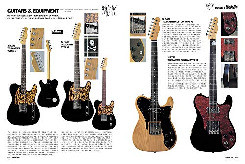 ミッシェル・ガン・エレファント「G.W.D」1998年のおすすめ作品
